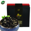 Bulk-Goji-Beeren schwarze chinesische Wolfsbeere / getrocknete Goji-Beeren 240g